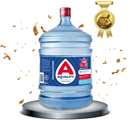 Победитель конкурса "ВОДА 2022"